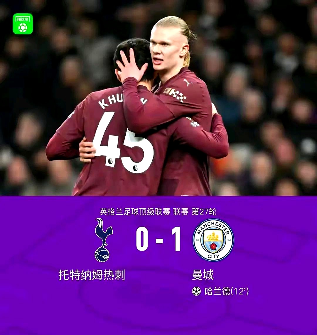 转折点阿森纳主帅复盘，社区盾转会期攻防权衡，管理层满意，资深球员宣示担当的简单介绍-开云kaiyun线上